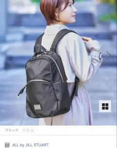 JILL by JILL STUART AGSバックパック ブラックのサムネイル