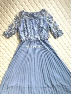 プリーツロングパーティードレス 刺繍レースのサムネイル