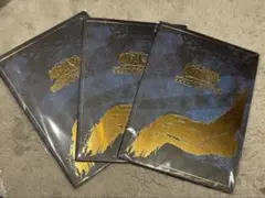 遊戯王カードゲーム25周年　「青眼の白龍」浮世絵風限定OCGカード付き　3セット