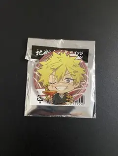 地獄楽　缶バッジ　アニメイト　フェア