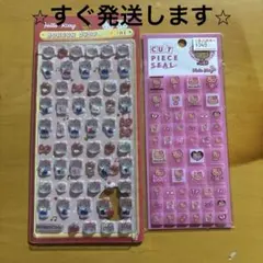 すぐ発送します⭐︎ボンボンドロップシールミニ⭐︎キティー⭐︎タイルシール