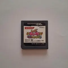 【箱無し】しゅごキャラ! ノリノリ!キャラなリズム♪ DSソフト