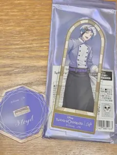 フロイド アクリルスタンド oh my cafe コラボカフェ