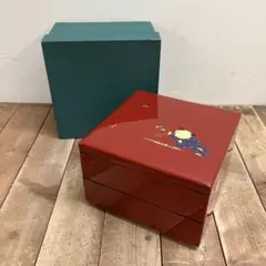 Item thumbnail for item 4ae6b1d4-8d2f-4618-8350-d19b6d5b60a1