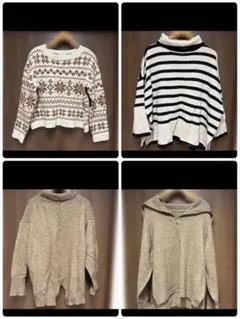 レディースニットまとめ売り❤︎本日限定最安値！