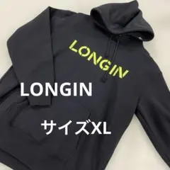 LONGIN ネイビー　ロゴパーカー　スウェット　ネイビー　XL ＃2349