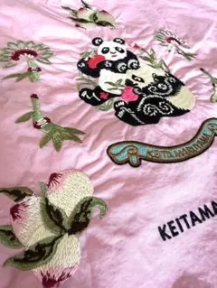 KEITA MARUYAMAコラボボールアンドチェーン ケイタマルヤマL パンダのサムネイル