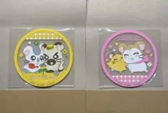 とっとこハム太郎 クリアラバーコースター 2枚セット