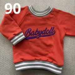 ベビードール　90 トレーナー　オレンジ