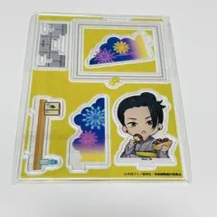 2026年最新】まるくじ 夏油の人気アイテム - メルカリ