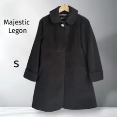 MAJESTIC LEGON ビジューボタン ロングコート S 黒 丸襟　A