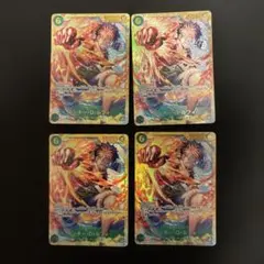 モンキー・D・ルフィ　シークレット SEC　4枚セット　OP13-118