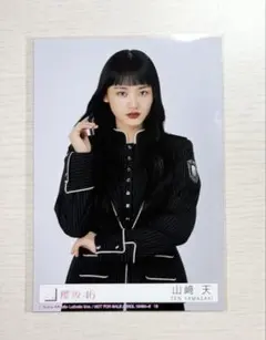 2025年最新】山﨑 生写真の人気アイテム - メルカリ