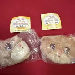 mikko フェイスマスコット フェイスポーチ ラテ セット