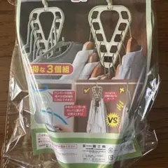 Item thumbnail for item b2a00c9a-975a-4e1d-93ba-28570ada6332