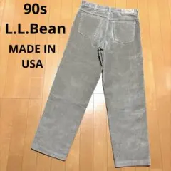 Item thumbnail for item 6d0f7214-5ed9-45b9-88a4-9923d7cfd96b