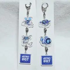 アストロボット 早期購入特典 アクリルキーホルダー ASTROBOT　2個セット