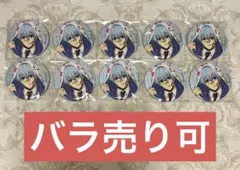 ブルーロック でびデコパーカー 缶バッジ 氷織羊