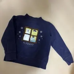 klädkåp トレーナー 110cm ネイビー