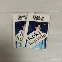 黒田光輝 スタフェス ステッカー