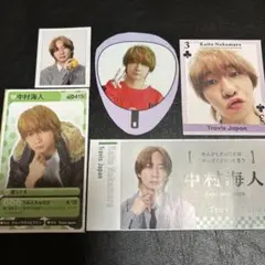 TravisJapan中村海人　2025 TV誌4誌 カード切り抜きセット