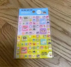 Item thumbnail for item fa6e2d20-2255-4f62-8ca6-d74b80486dcd