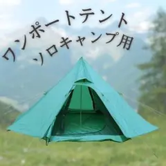 Item thumbnail for item f55cb1b6-ad8e-4f61-99c3-cd8d77097202