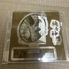桃源暗鬼 アクリルフィギュアプレート TSUTAYA 有償特典 桃寺神門