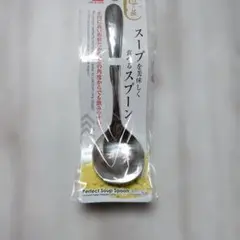 Item thumbnail for item 1799641f-63b0-4229-82fb-fd3c76d317f4