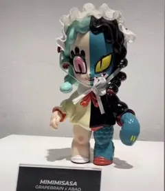 2025年最新】グレープブレインの人気アイテム - メルカリ