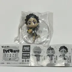 赤葦京治 ハイキュー!! ぴょんコレ フィギュア