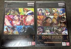 ワンピース カードゲーム プレミアムカードコレクション vol.2 vol.3