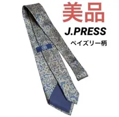 Item thumbnail for item f1cf6622-0ff9-4109-a1e0-67ebadd156f1