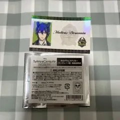 ツイステ カフェ ホログラムステッカー マレウス