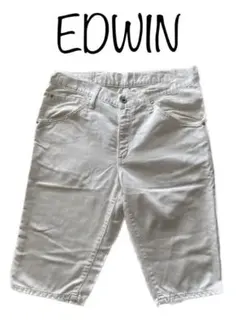 EDWIN リネン混　ホワイトデニム　ハーフパンツ