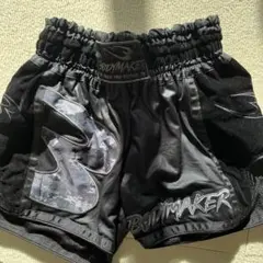 Item thumbnail for item a902b53b-abd5-47a2-9422-8250fe8e3da5