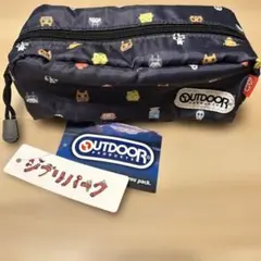 Item thumbnail for item 814d10d5-1082-48e2-abab-0fa2fa57e47c