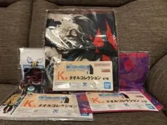 HUNTER×HUNTER 一番くじタオル