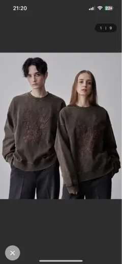 Item thumbnail for item b65fbb41-3c57-4dd2-b3e5-c8a052480f38