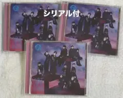 超特急 NINE LIVES CD 通常盤 3枚セット