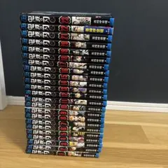 鬼滅の刃漫画全巻セット