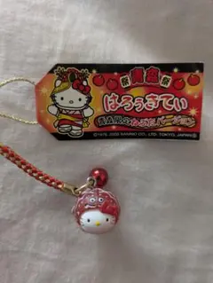2025年最新】青森ねぶた祭りキティの人気アイテム - メルカリ