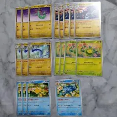 ポケモンカード　MEGAドリーム ノーマル　まとめ売り2