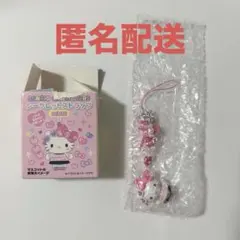 ハローキティ　キティ　サンリオ学園　きらめき祭り　シークレット　ストラップ