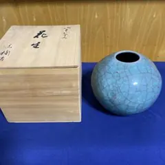 2025年最新】橘吉 花瓶の人気アイテム - メルカリ