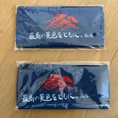 キリン　サッカー　勝利のハチマキ