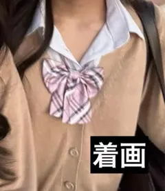 制服カーディガンjkコスプレベージュ