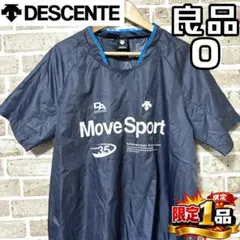 【早い者勝ち✨】デサント ムーブスポーツ メンズ 半袖 ピステ O ネイビー系