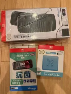 Switch2専用 スマートポーチEVA　液晶保護フィルム　カードケース　3点