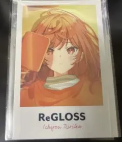 2026年最新】一条莉々華 チェキの人気アイテム - メルカリ